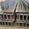 T-beam Ordinary hot rolled T-beam