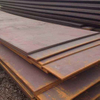 Weathering Steel Plate Carbon Steel Sheet