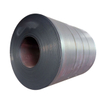 Carbon Steel Coil Iron Sheet Coil A36 Custormized Steel Manufacturer High Quality Cold Rolled