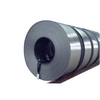 Carbon Steel Coil / Factory Metal Strip A32 AH32 Custormized Size Cold Rolled