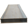Hot Rolled Boat Iron Sheet ms Sheets Mild Alloy Carbon Cold Rolled Steel Plate