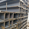 Prime Structure ASTM A36 H Section Steel Hot Rolled 